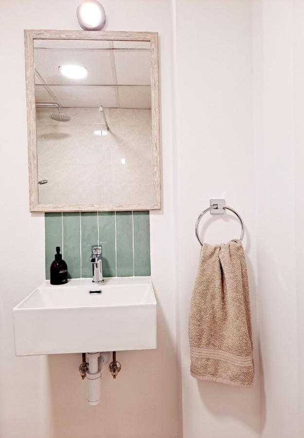 Apartamento Acogedor Con La Mejor Ubicacion. Sevilla Eksteriør bilde